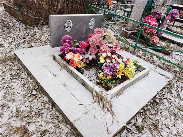 Носов Иван Филиппович