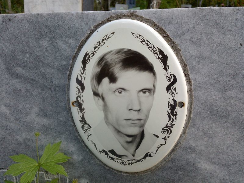 Ядренников