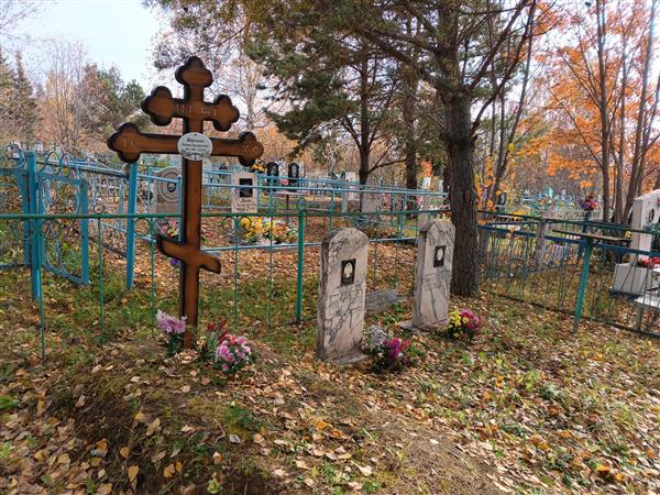Морозова Галина Григорьевна
