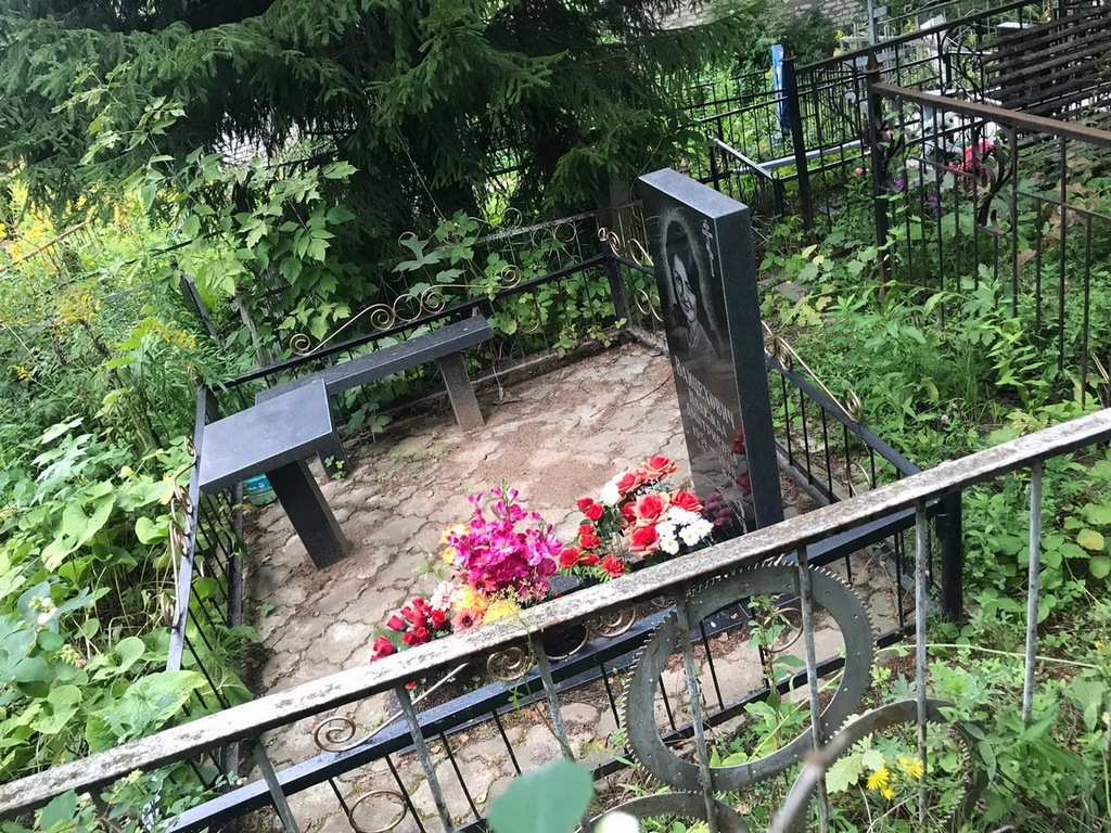 Вайцехович Надежда Дмитриевна