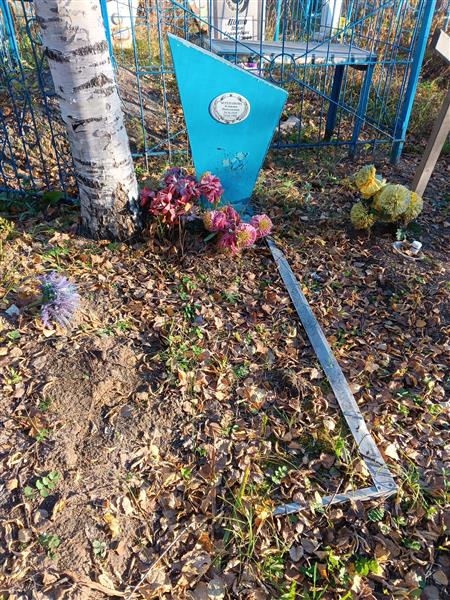 Черепанова Клавдия Николоаевна