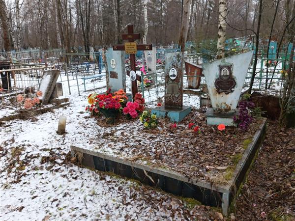 Колупаева Евгения Алексеевна