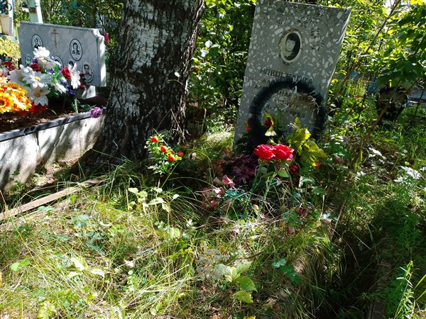 Новоселова Александра Александровна