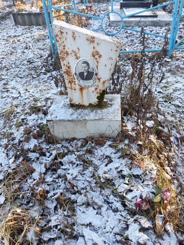 Кидякова Полина П.