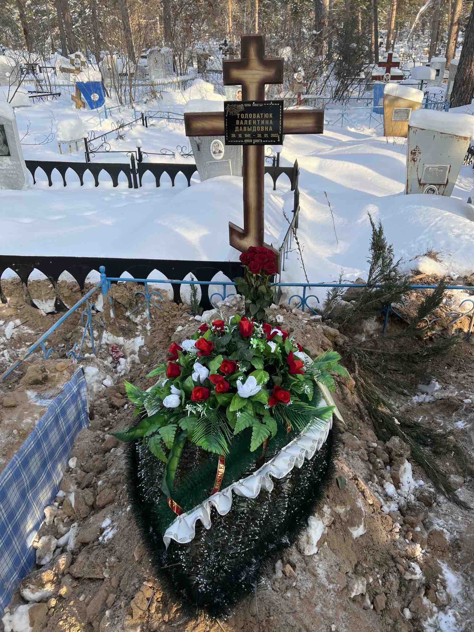 Головатюк Валентина Давыдовна