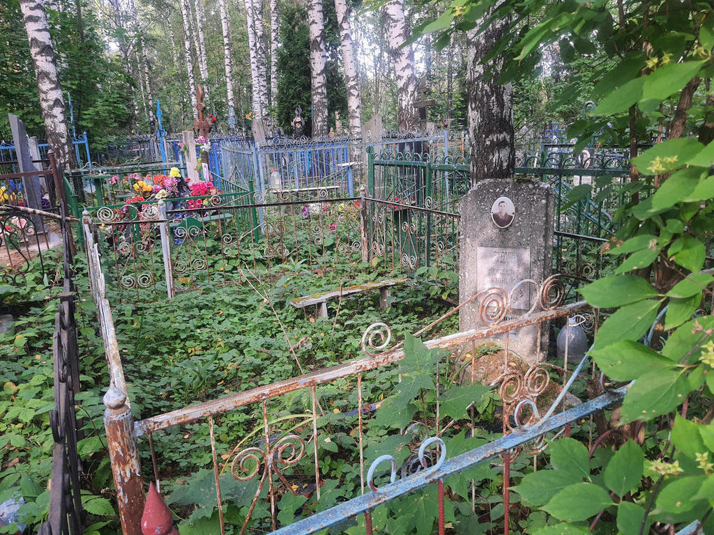 Круглов Юрий Алексеевич