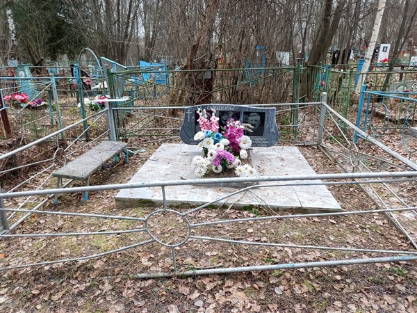 Осипова Ирина Николаевна