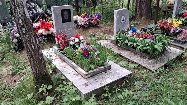 Тетюцкая Татьяна Ивановна