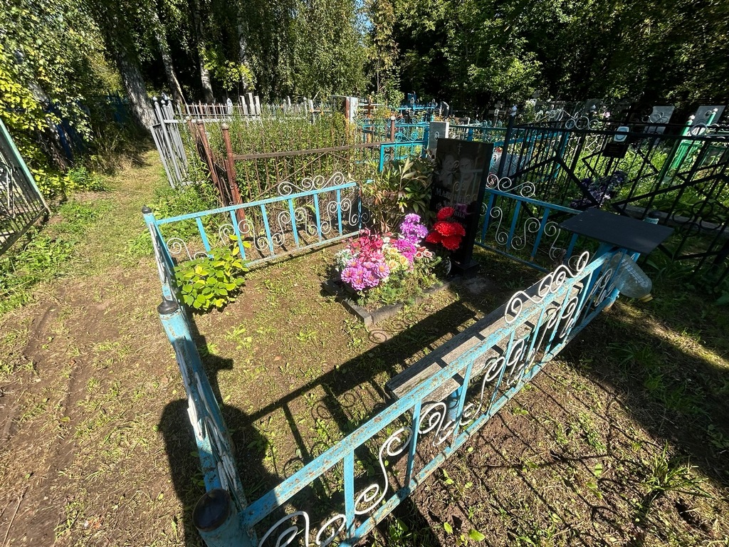 Маврина Анна Ивановна
