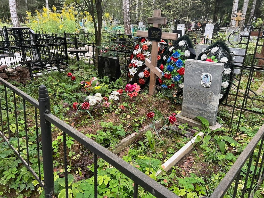 Крюкова Антонина Григорьевна