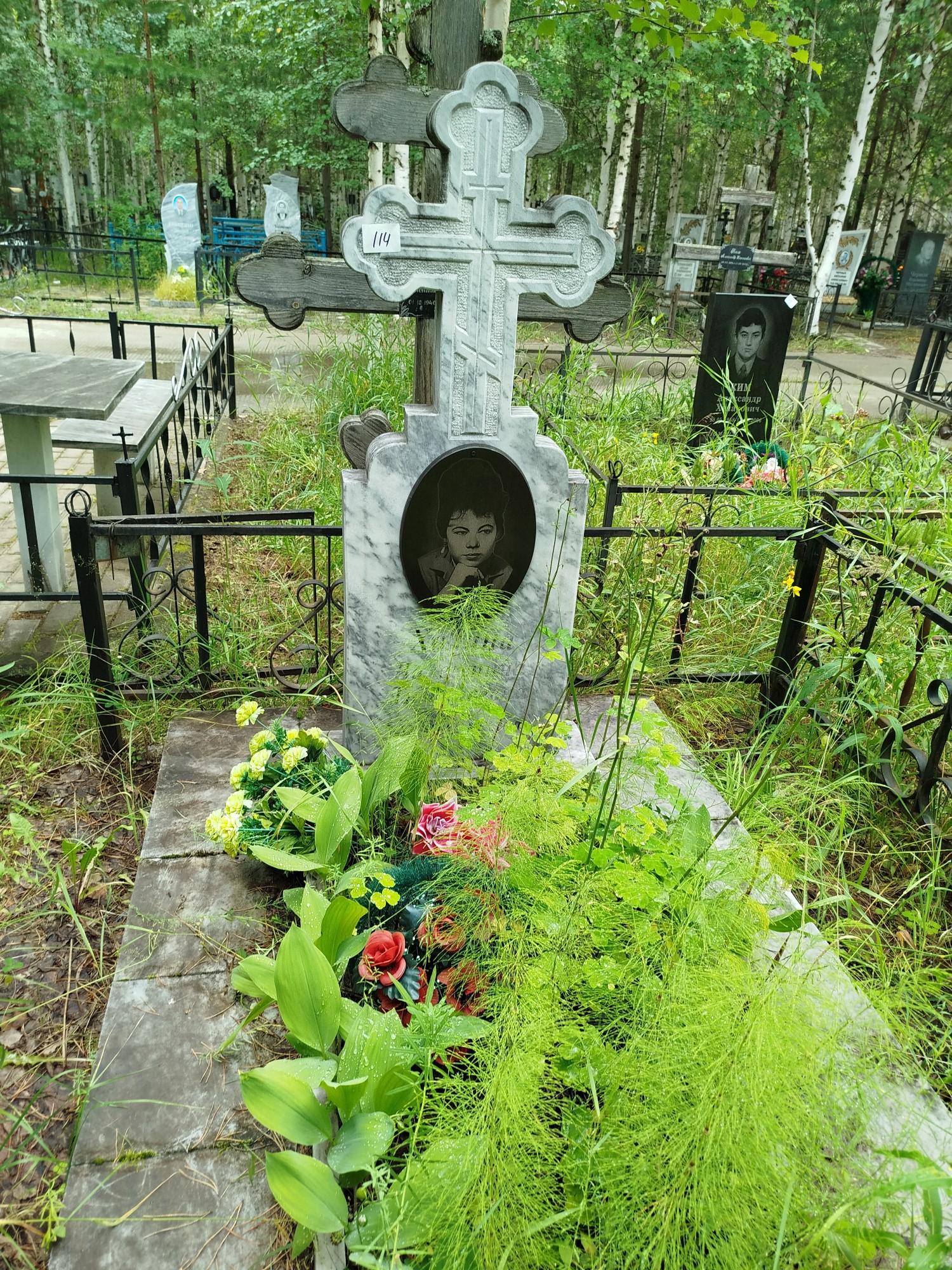 Холина Валентина Тимофеевна