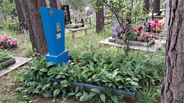 Гончарук Петр Андреевич