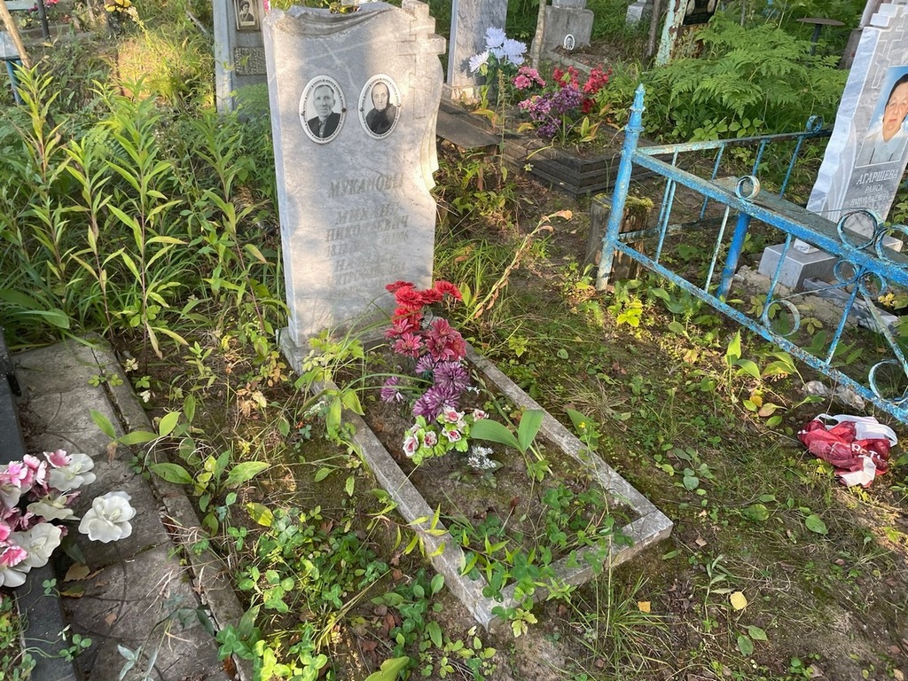 Муканов Михаил Николаевич