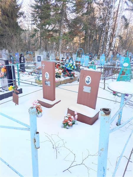 Машковцева Александра Прокопьевна