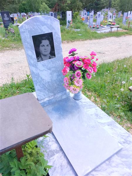 Сметанина Зоя Васильевна
