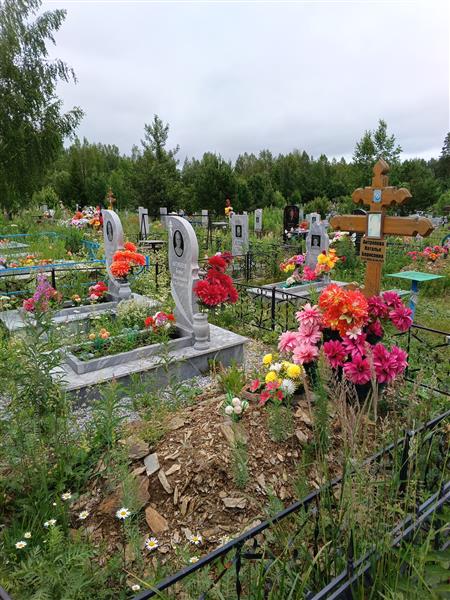 Антропов Борис Васильевич