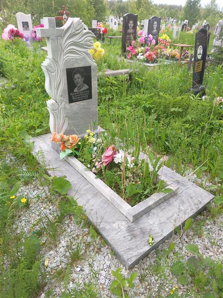 Виноградова Александра Яковлевна