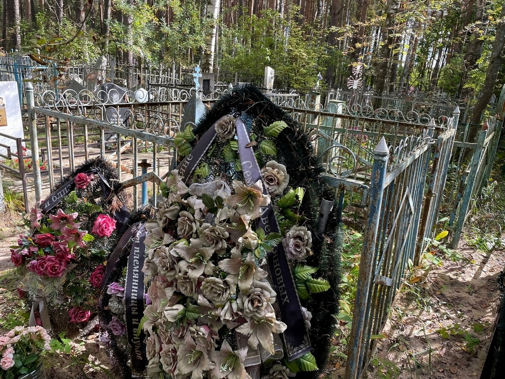 Завьялова Екатерина Игнатьевна
