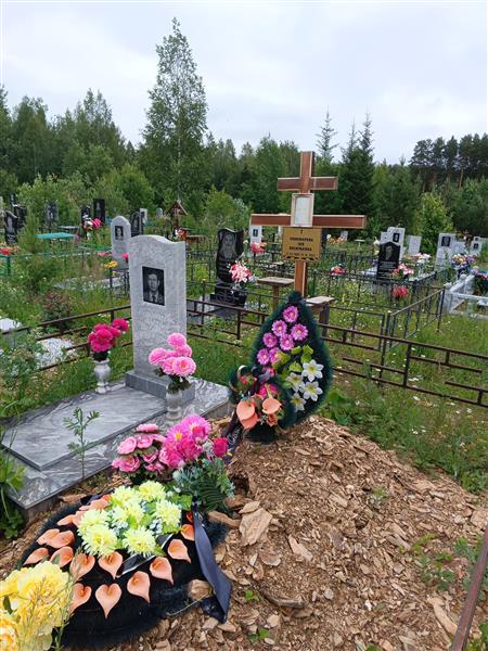Пономарев Юрий Петрович