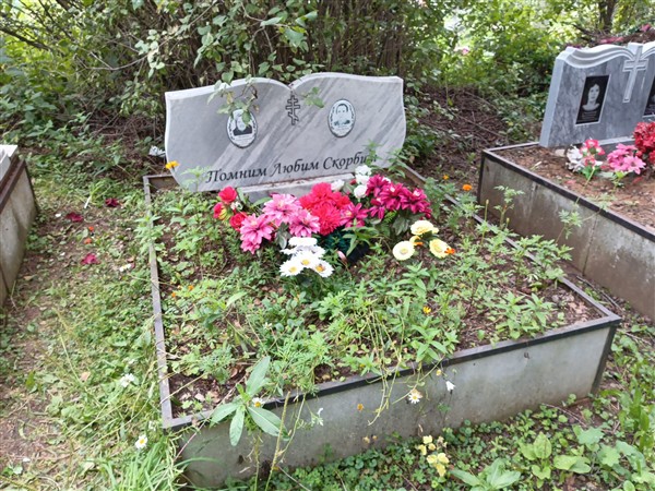 Малявина Ольга Ивановна