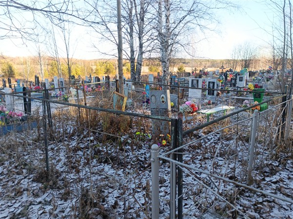 Огнев Евгений Иванович