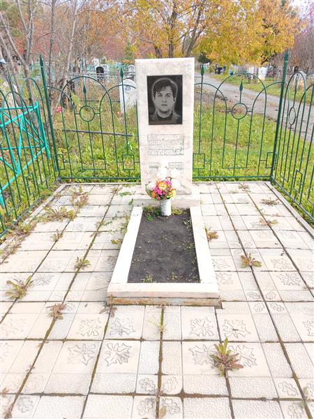Зырянов Владимир Александрович