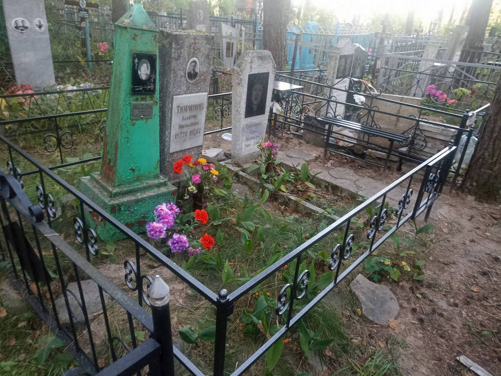 Сорокина Елена Валерьевна