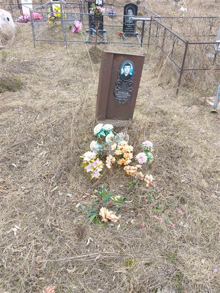 Шадрина Галина Александровна