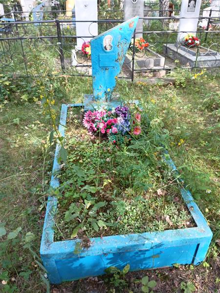 Винокуров Александр Павлович