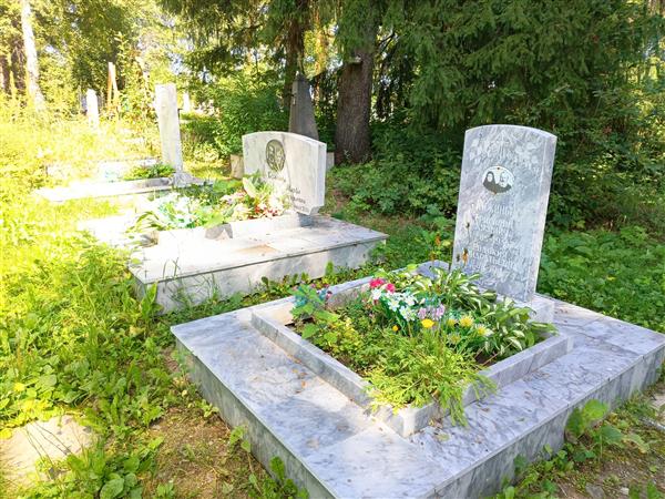 Кожина Евдокия Кондратьевна