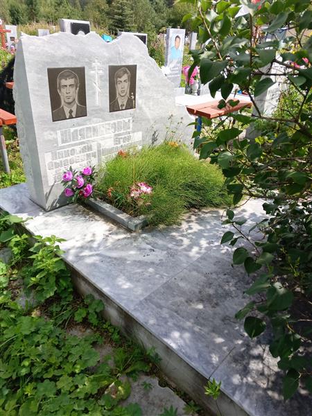 Шляпников Егор Николаевич