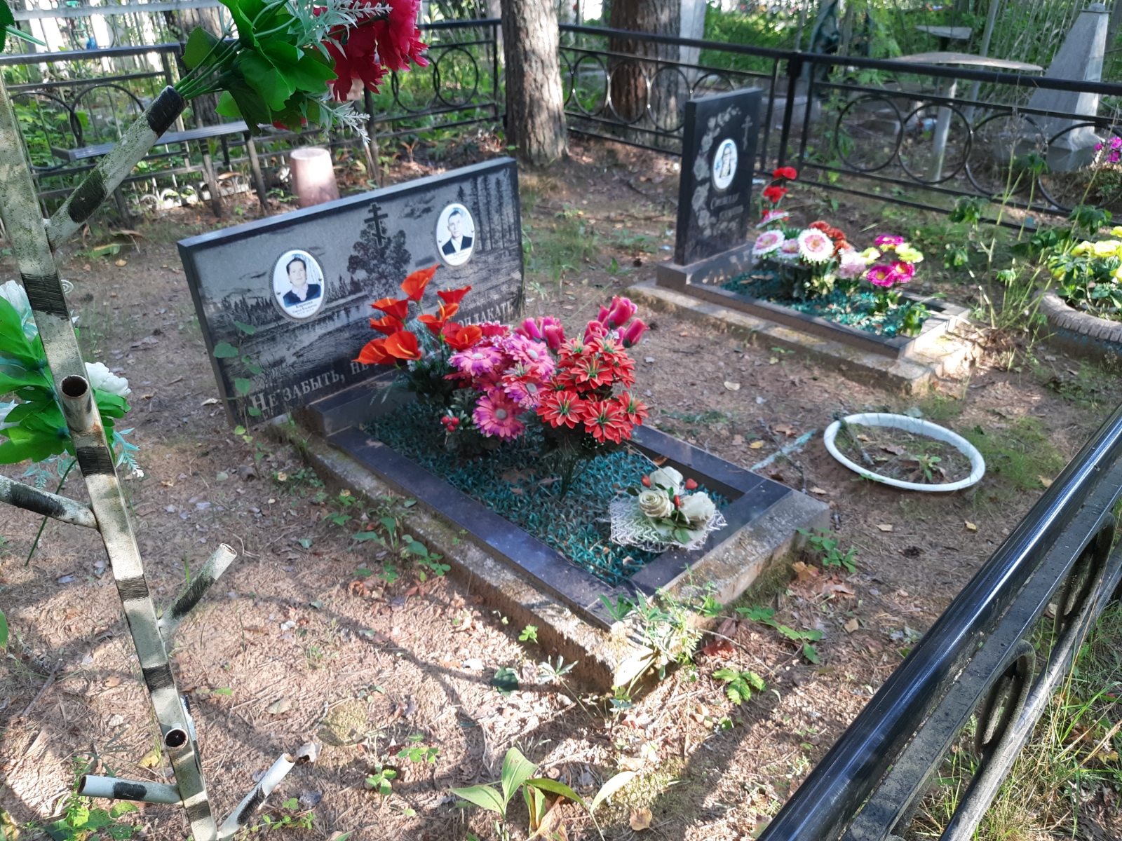 Карпов Алексей Степанович