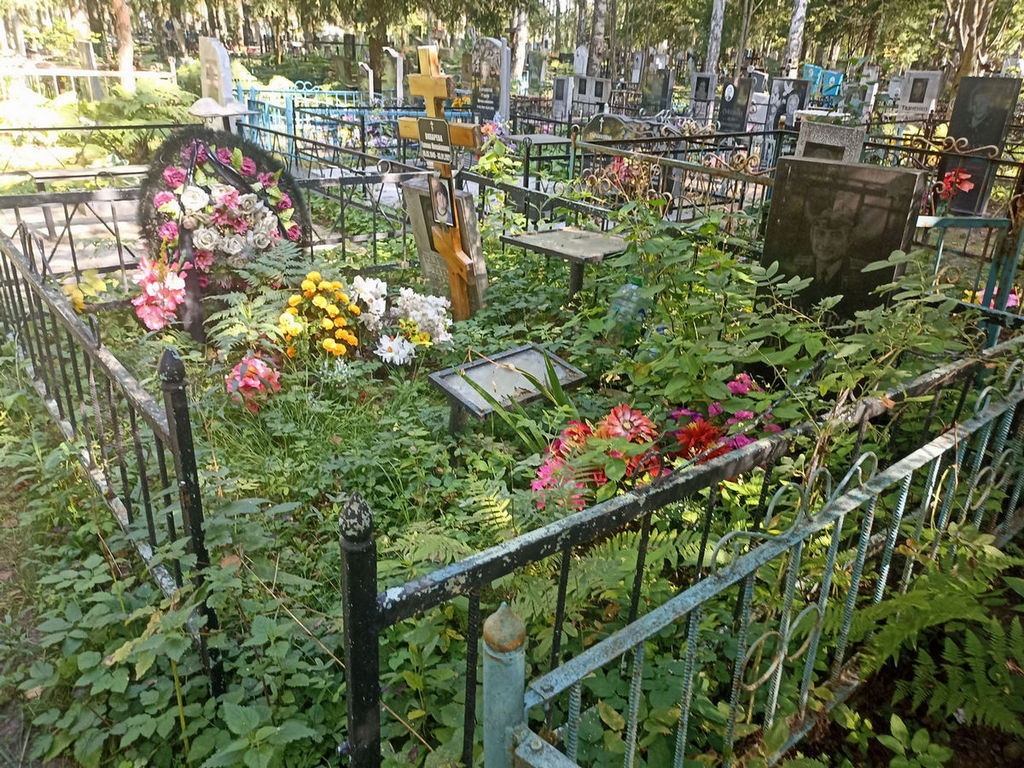 Разумкова Татьяна Алексеевна