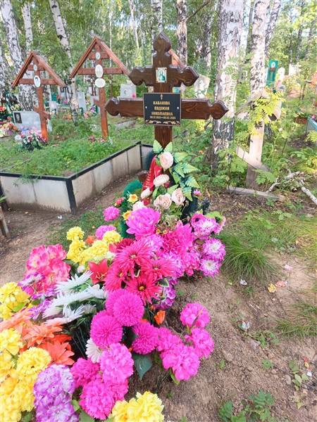 Кабакова Евдокия Николаевна