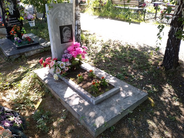 Мамарина Нина Зотеевна