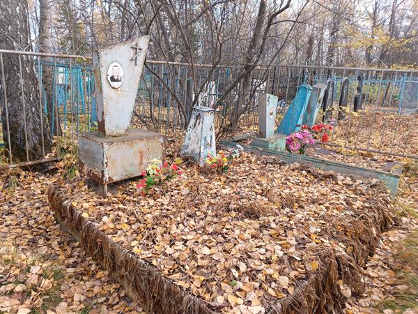 Есипова Мария Антоновна