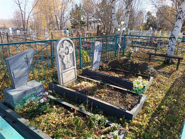 Карпицкий Валерий Юрьевич