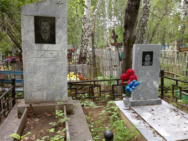 Тарасов Валерий Васильевич