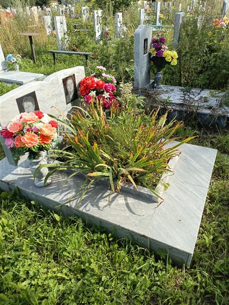 Сасина Любовь Павловна