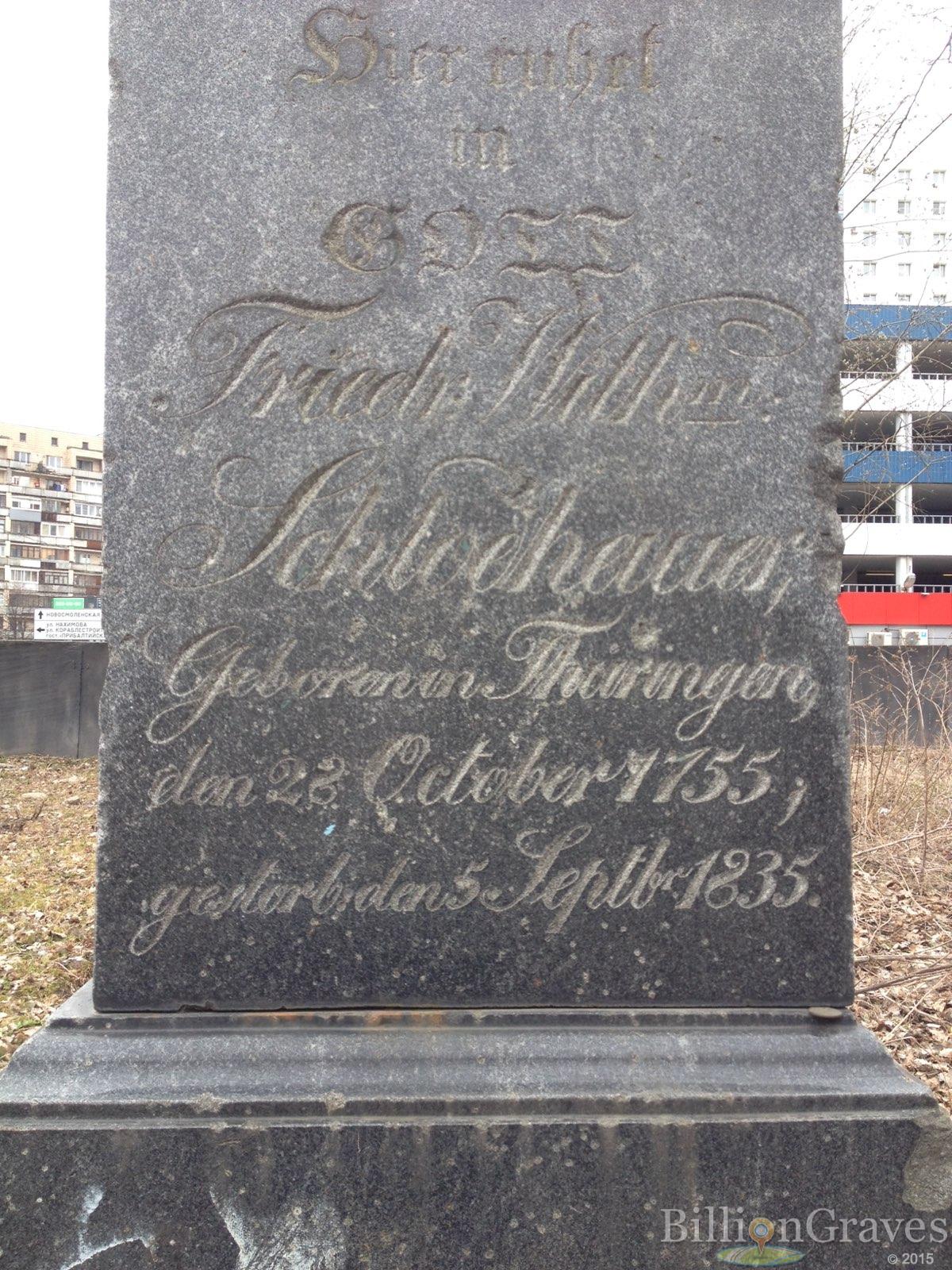 Schlodhauer Ursula Magdal.