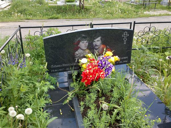 Токарев Евгений Николаевич