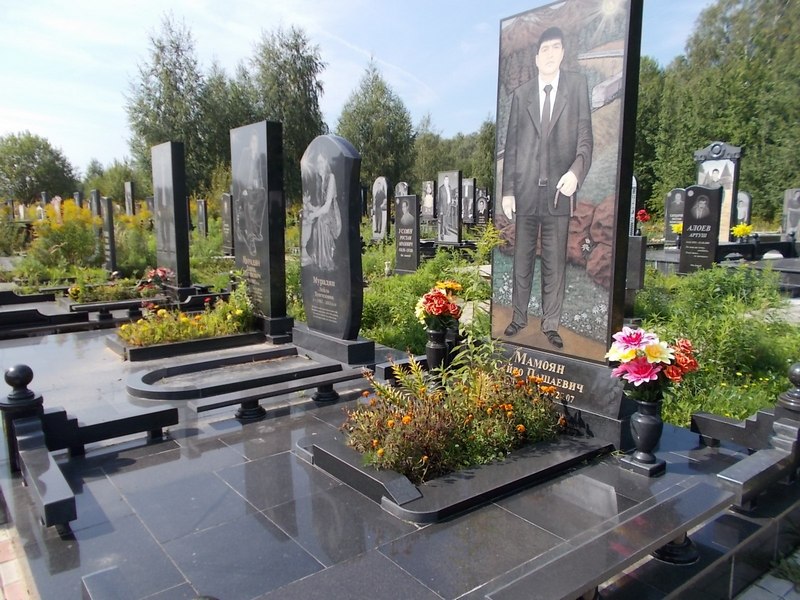 Мамоян Сайдо Пашаевич
