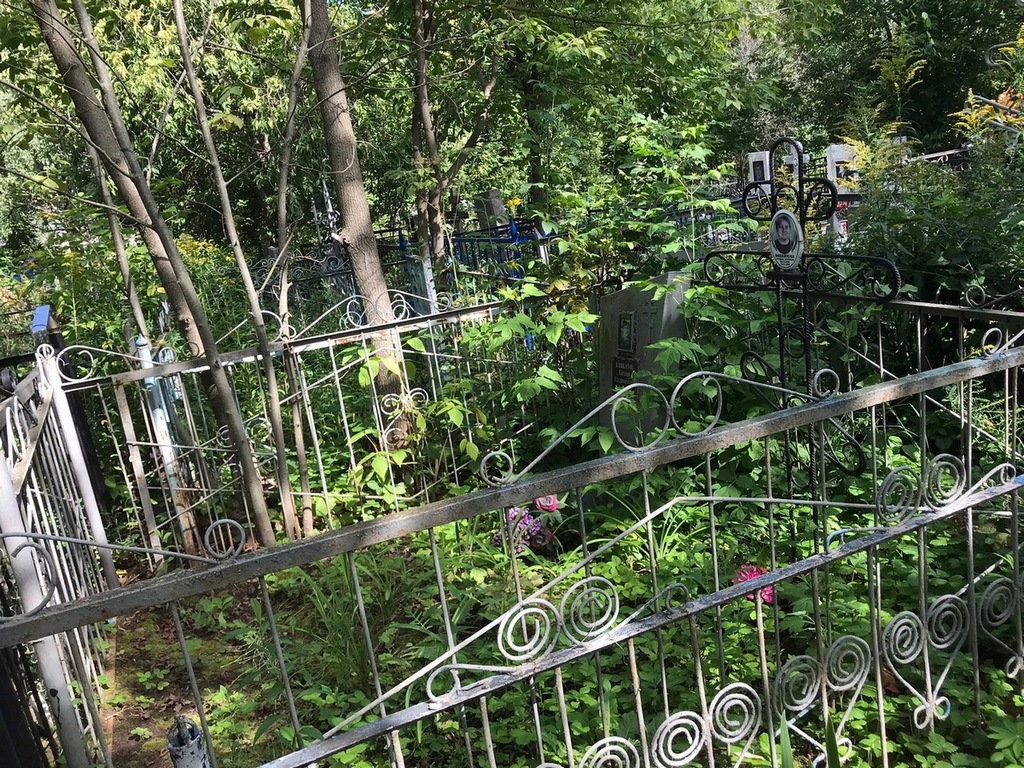 Башкатова Зинаида Петровна