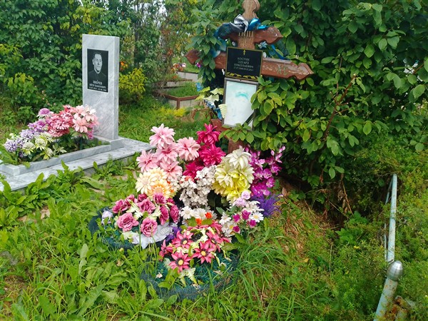 Костин Эдуард Николаевич