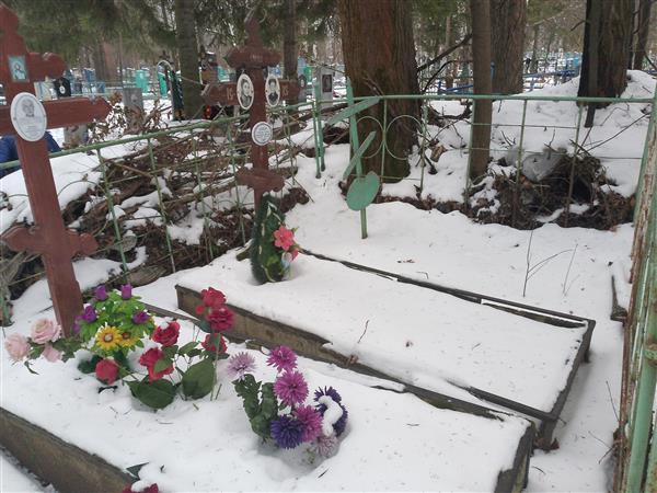 Дахно Владимир Спиридонович