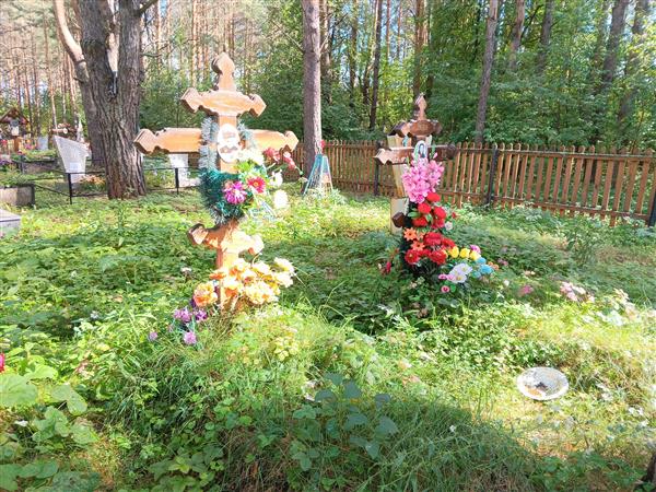 Тепелина Александра Ивановна