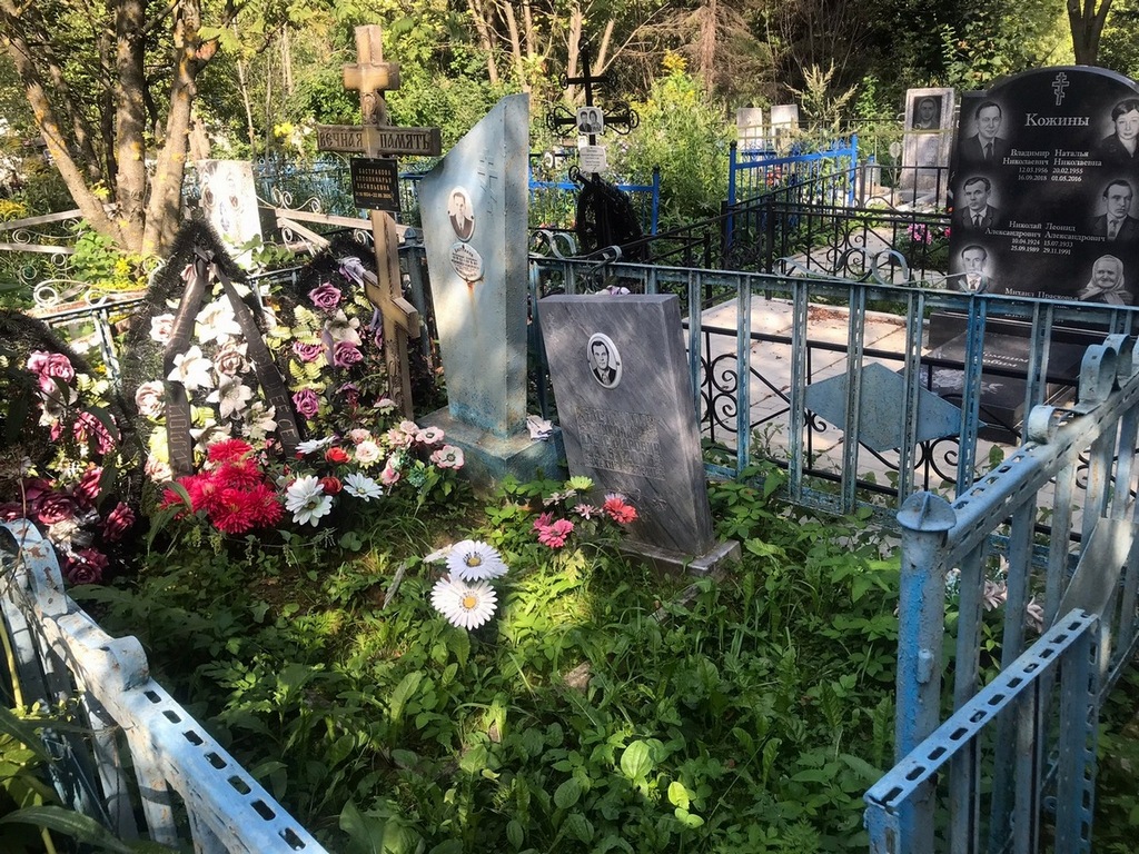 Бастраков Николай Александрович