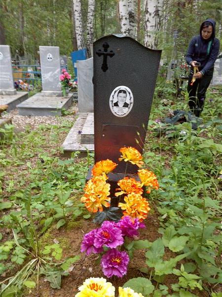 Ермолинская Елена Титовна