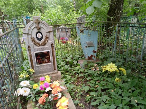 Давыдова Любовь Васильевна