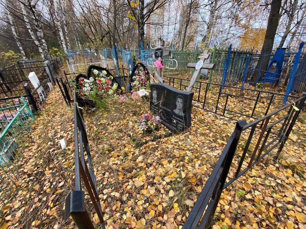 Воробьев Анатолий Иванович